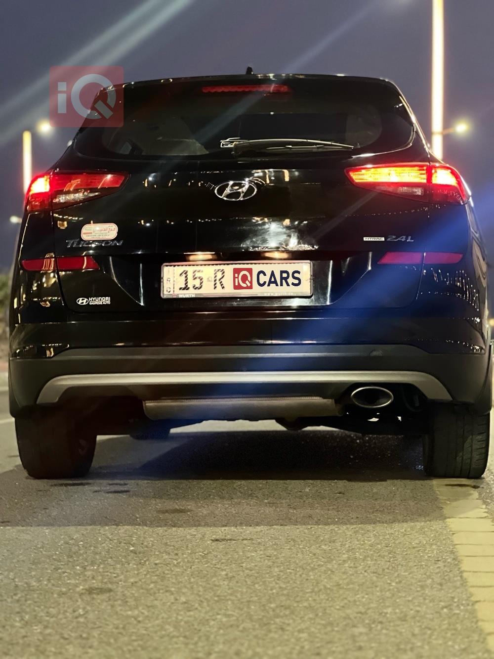 هيونداي توسان